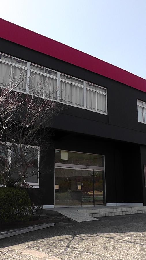 Nikkoen Hotel Nishiwaki Eksteriør billede